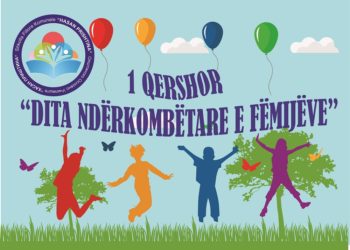 1 Qershori “Dita ndërkombëtare e fëmijëve”