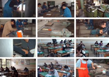 Prezantim për regjistrim në ShMQSh EMUC “8 Shtatori” – Shkup (video)