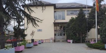 Prezantim për regjistrim në SHMQSH ,,Dimitar Vllahov” Shkup