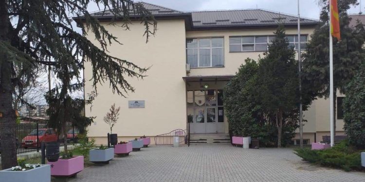 Prezantim për regjistrim në SHMQSH ,,Dimitar Vllahov” Shkup