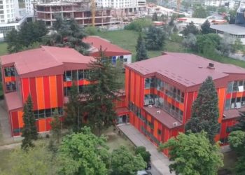 Prezantim për regjistrim në ShMQSh “Marija Kiri – Skllodovska” Shkup