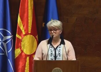 Fjalimi i drejtoreshës Lulieta Qerimi, në mbledhjen e komisionit për arsim, shkencë dhe sport