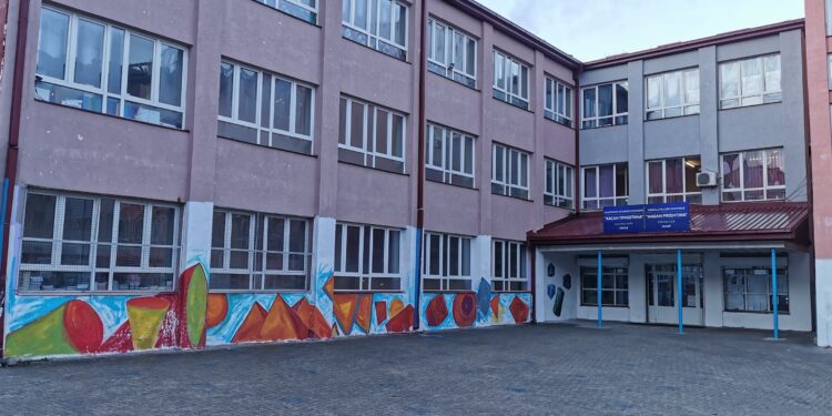 23 maji, dita e patronatit të shkollës