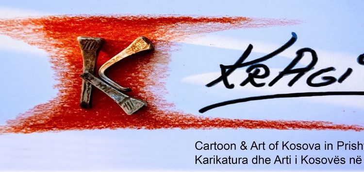 Pjesëmarrje në festivalin e pestë ndërkombëtar të karikaturës në Kosovë