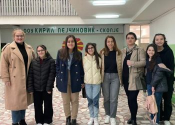 Edhe një sukses i nxënësve tanë në garat komunale për gjuhë angleze