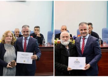 Edhe këtë  vit komuna Çair nderon mësimdhënësit e dalluar